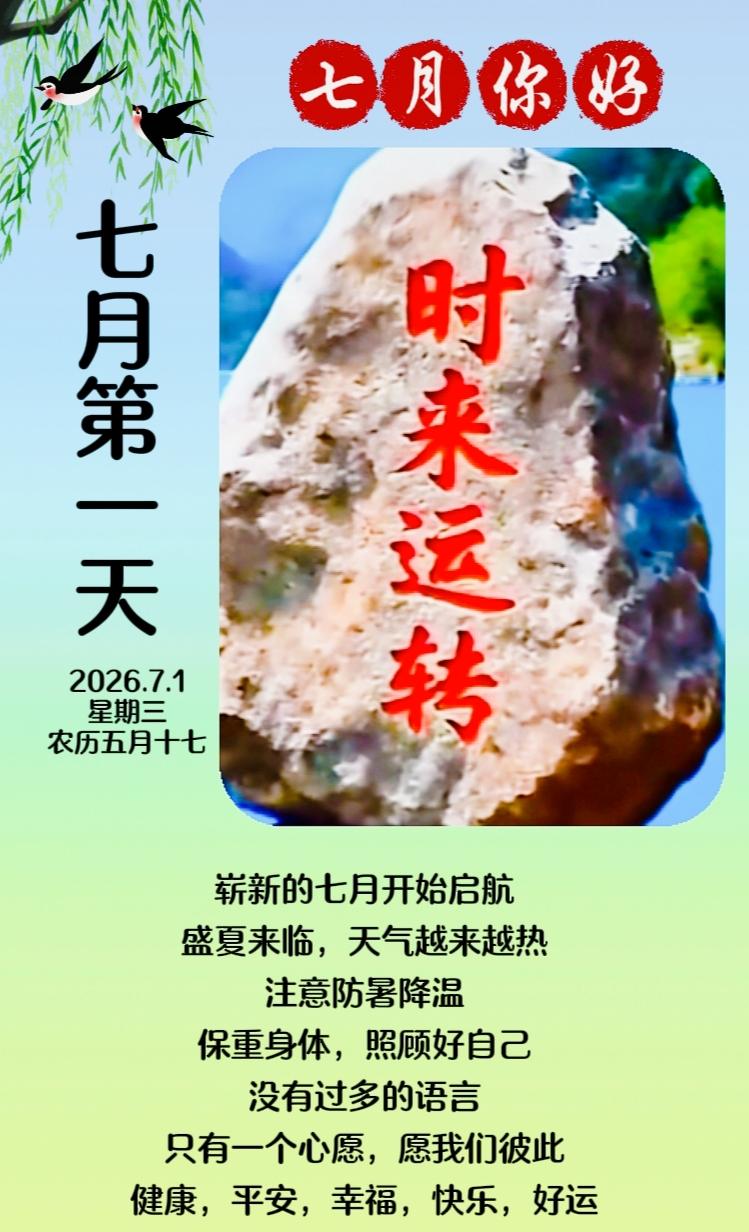 人体的福报就像银行卡，提前透支就会消耗殆尽。
这一生吃喝用的都是有定数的。
当你