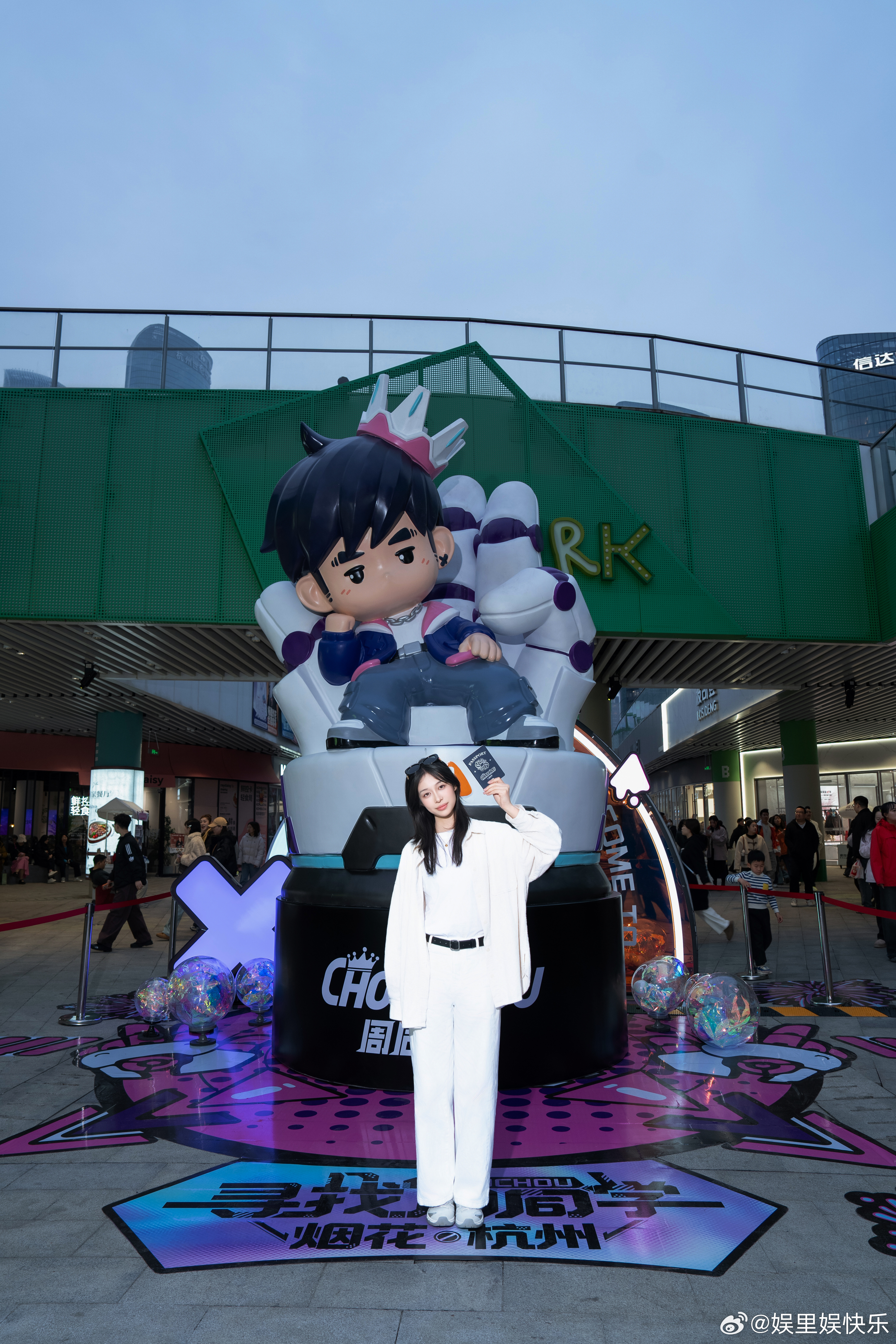 跟着周杰伦演唱会游杭州 视听盛宴+杭州美景绝配！杰伦连游玩都安排好，茶山西湖打卡