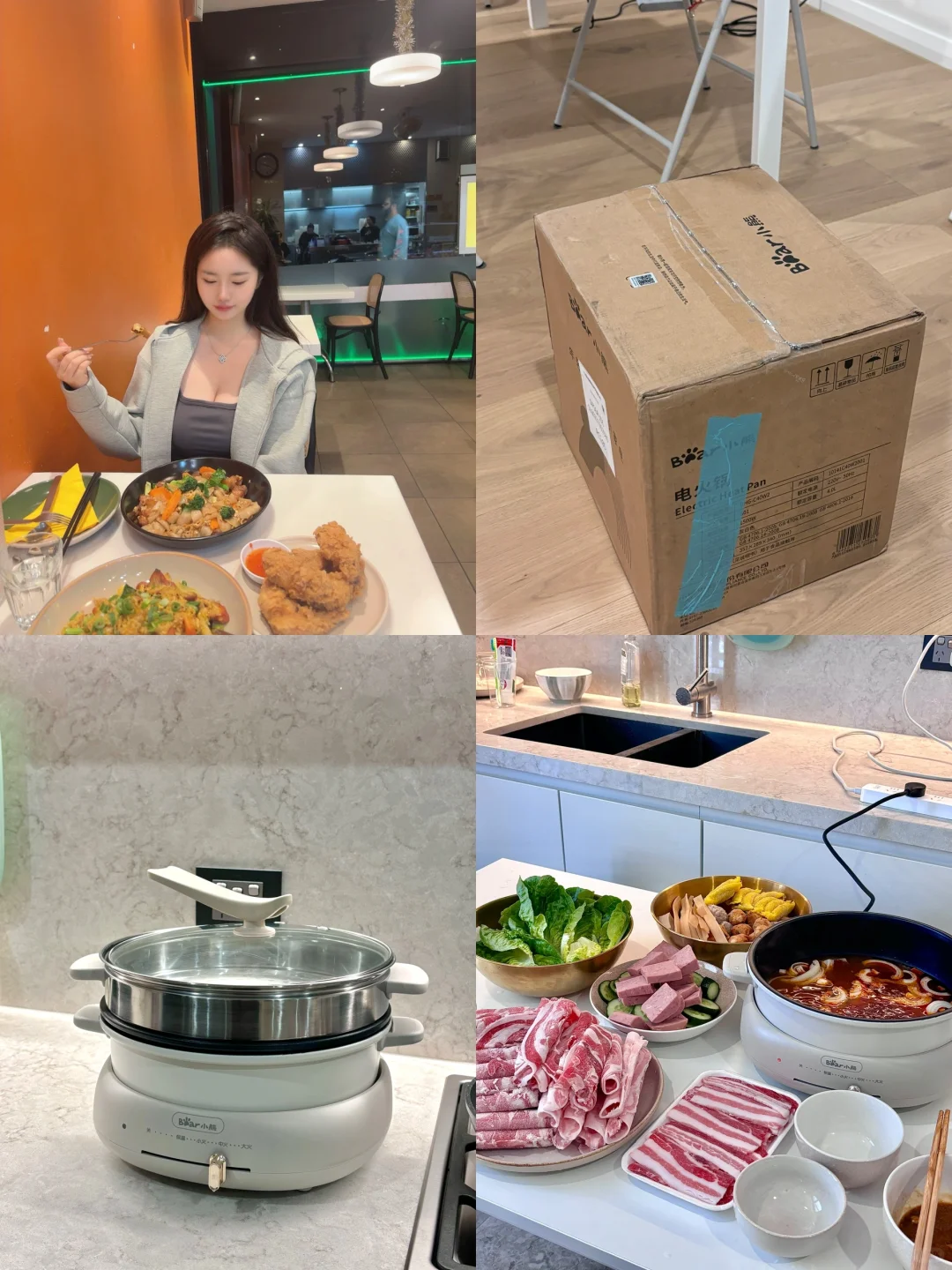 🇦🇺悉尼留学｜每周一次的家庭火锅局🍲