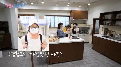 ILLIT沅禧在那次「惨痛教训」之后。ILLIT沅禧在那次「惨痛教训」之后，机场