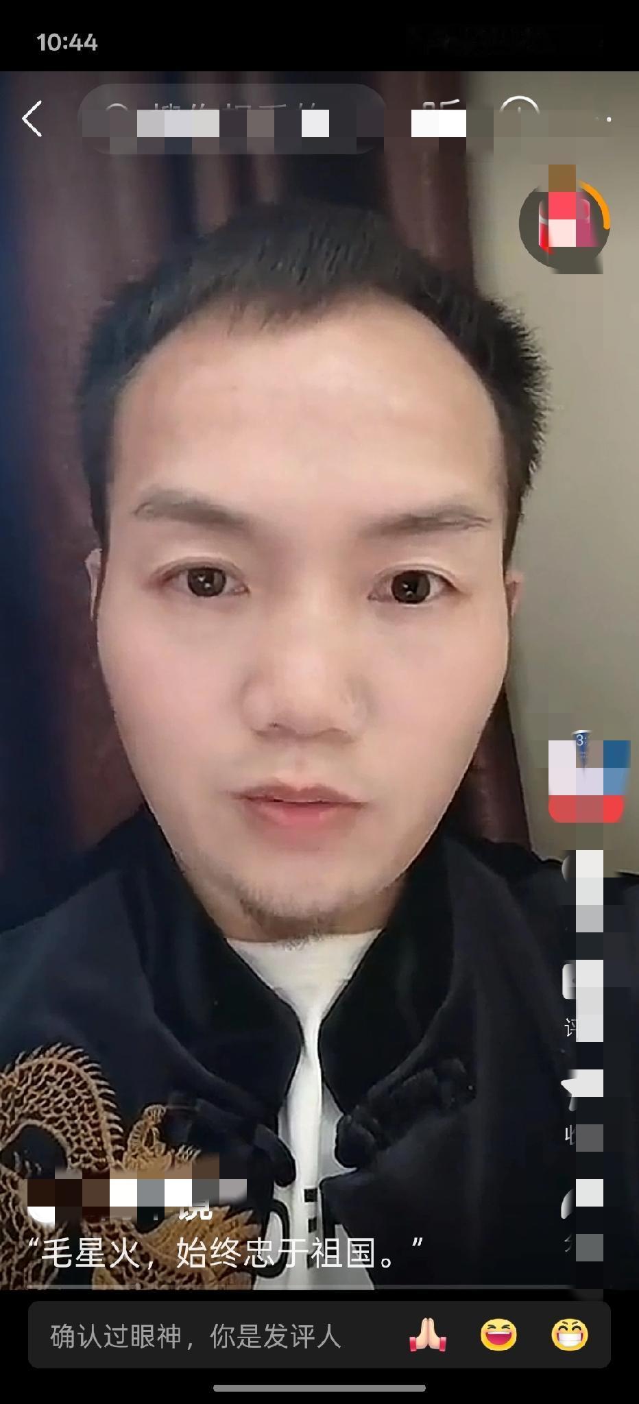 毛星火又在秀爱国啦！


在网上碰瓷莫言的毛星火，又在信誓旦旦的说自己很爱国，并