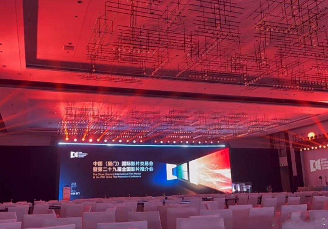 全国影片推介会明天早上开始推介，片单今天出来，期待一下，还没看到啥惊喜。 