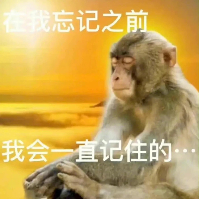 你们要的妈喽表情包。 ​​​