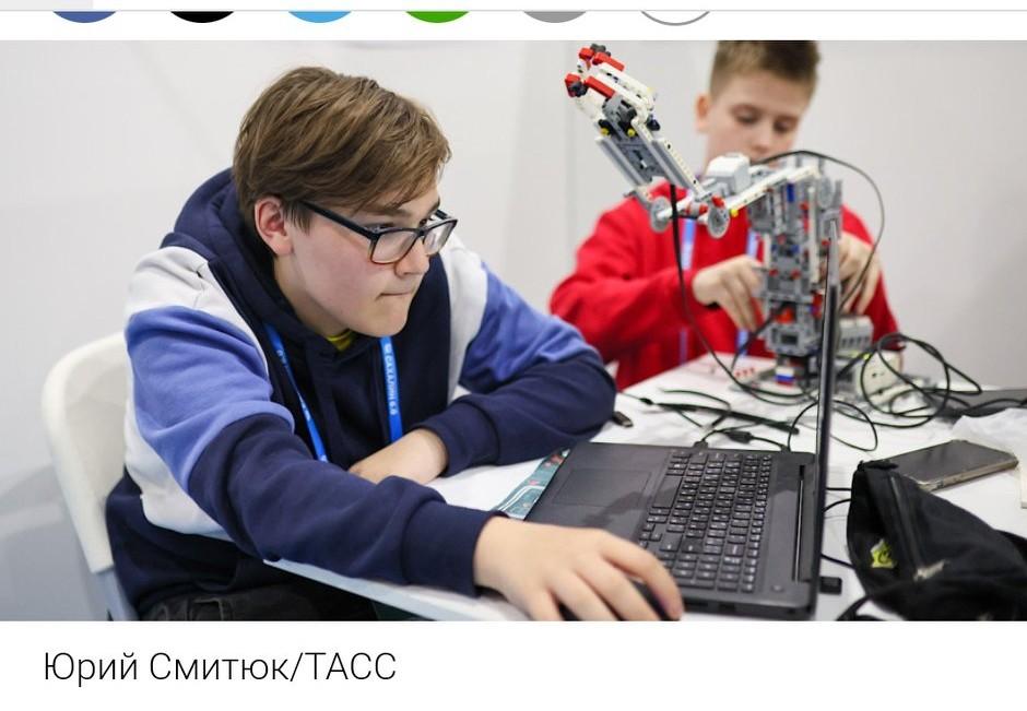 [彩虹]俄罗斯将禁止在中小学和高等院校的教学中使用外国机器人（иностранн