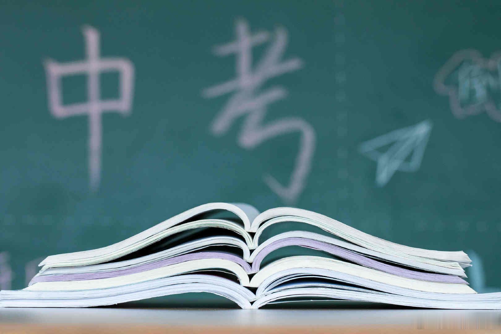 山西倾力保障2026年中考平稳有序  我省2026年初中学业水平考试（中考）6月