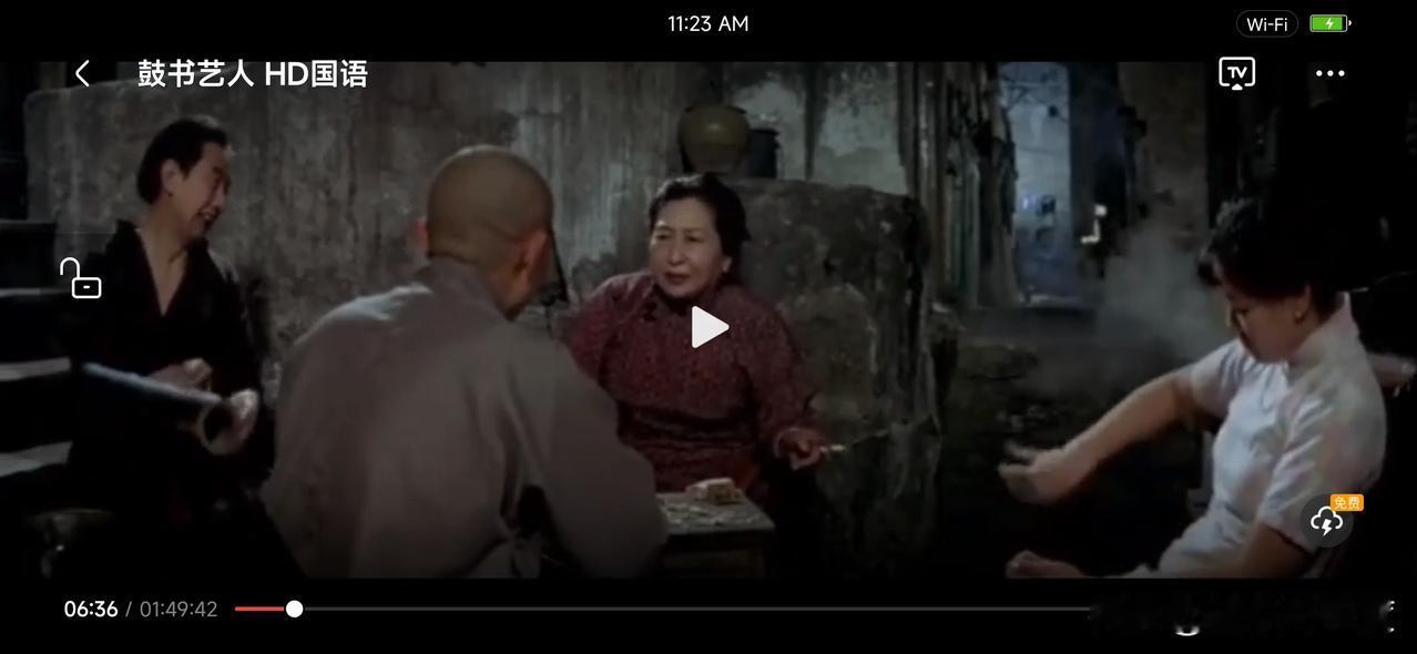 大赤包从北京逃到了重庆
读过老舍先生的《四世同堂》也看过电视剧版的《四世同堂》，