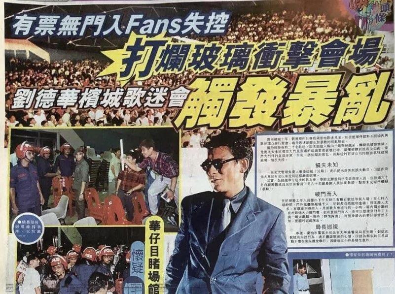 刘德华在东南亚的影响力
想想80年代，《神雕侠侣》不仅仅成为香港历史收视王，在东