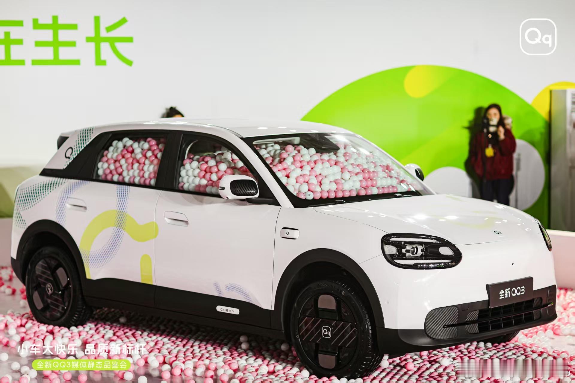 全新QQ用AI重塑小车之王说起奇瑞QQ相信大家都不陌生，20多年来创下无数个小车