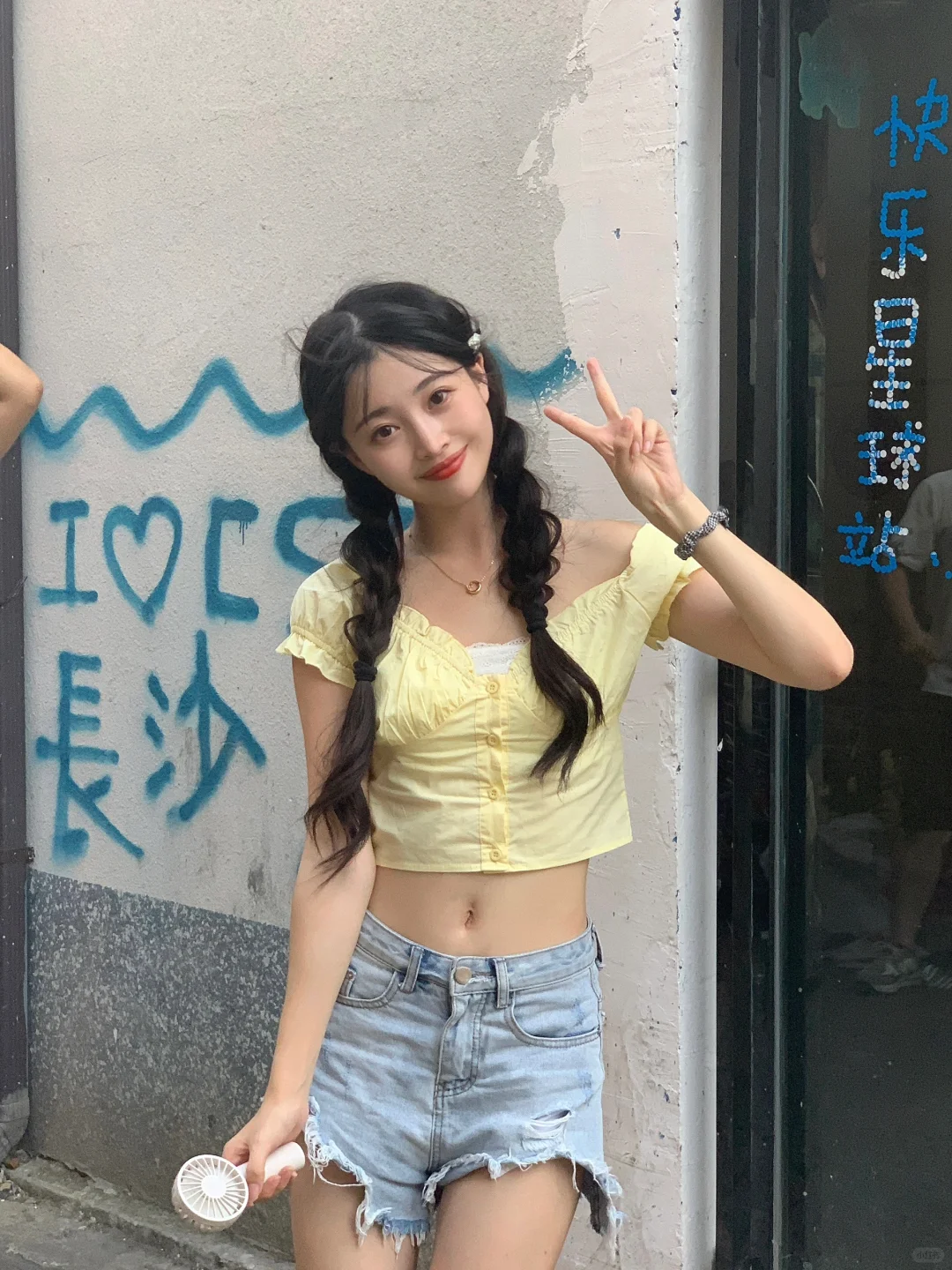 i♡cs | 终于和长沙网红墙合影啦✌🏻！