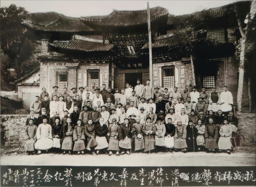 【大理古代四大书院之一】👉玉龙书院是大理古代四大书院之一，其前身是明洪武二十七