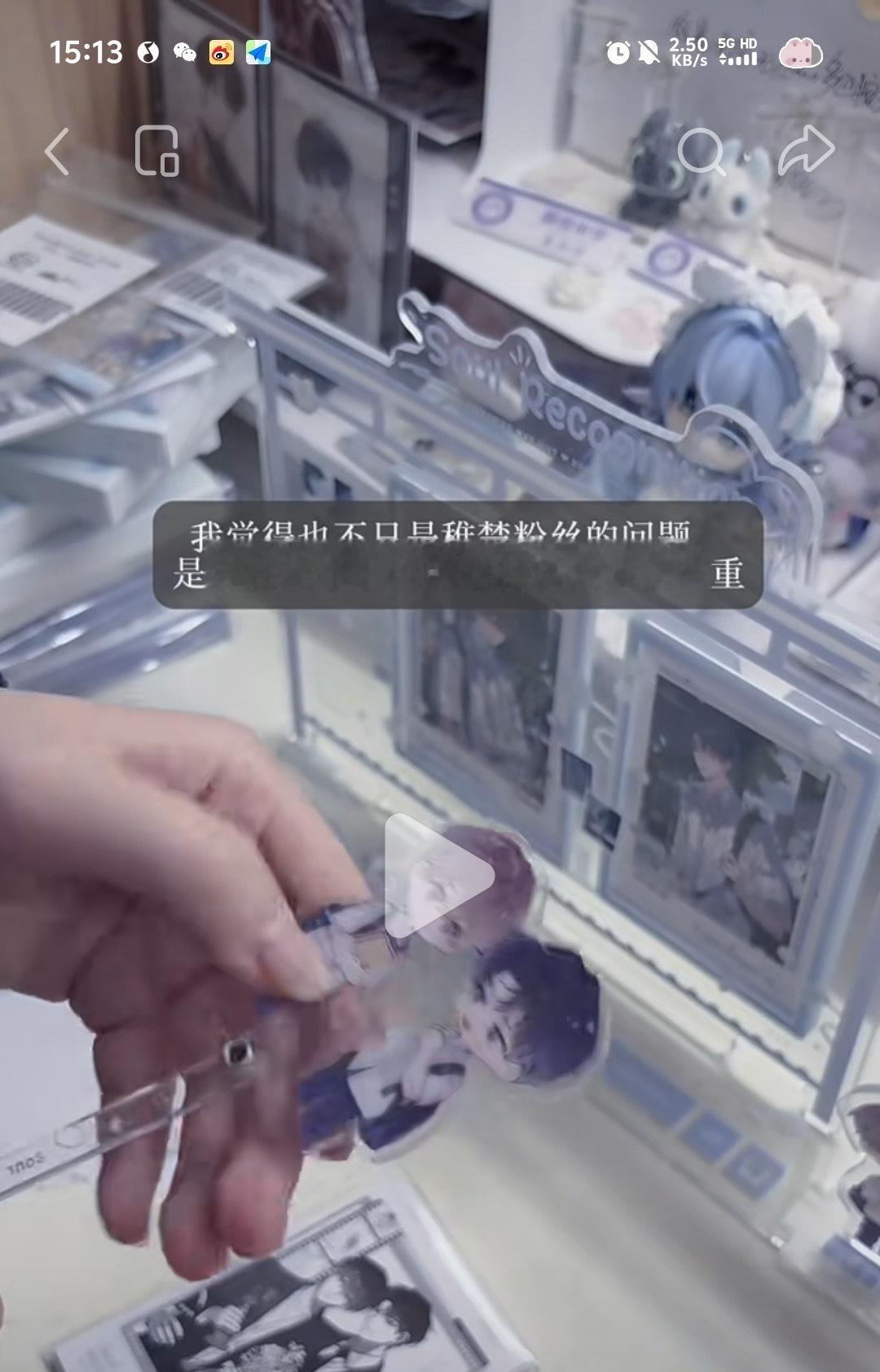其实捞出本人问题最大，你们以为她不知道吗？20902 