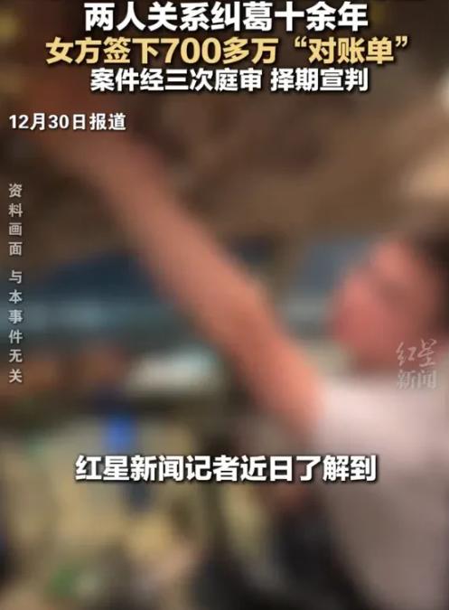 “白嫖成功了！” 上海，40岁已婚飞行员在12年，包养刚上大学的18岁女孩。他曾