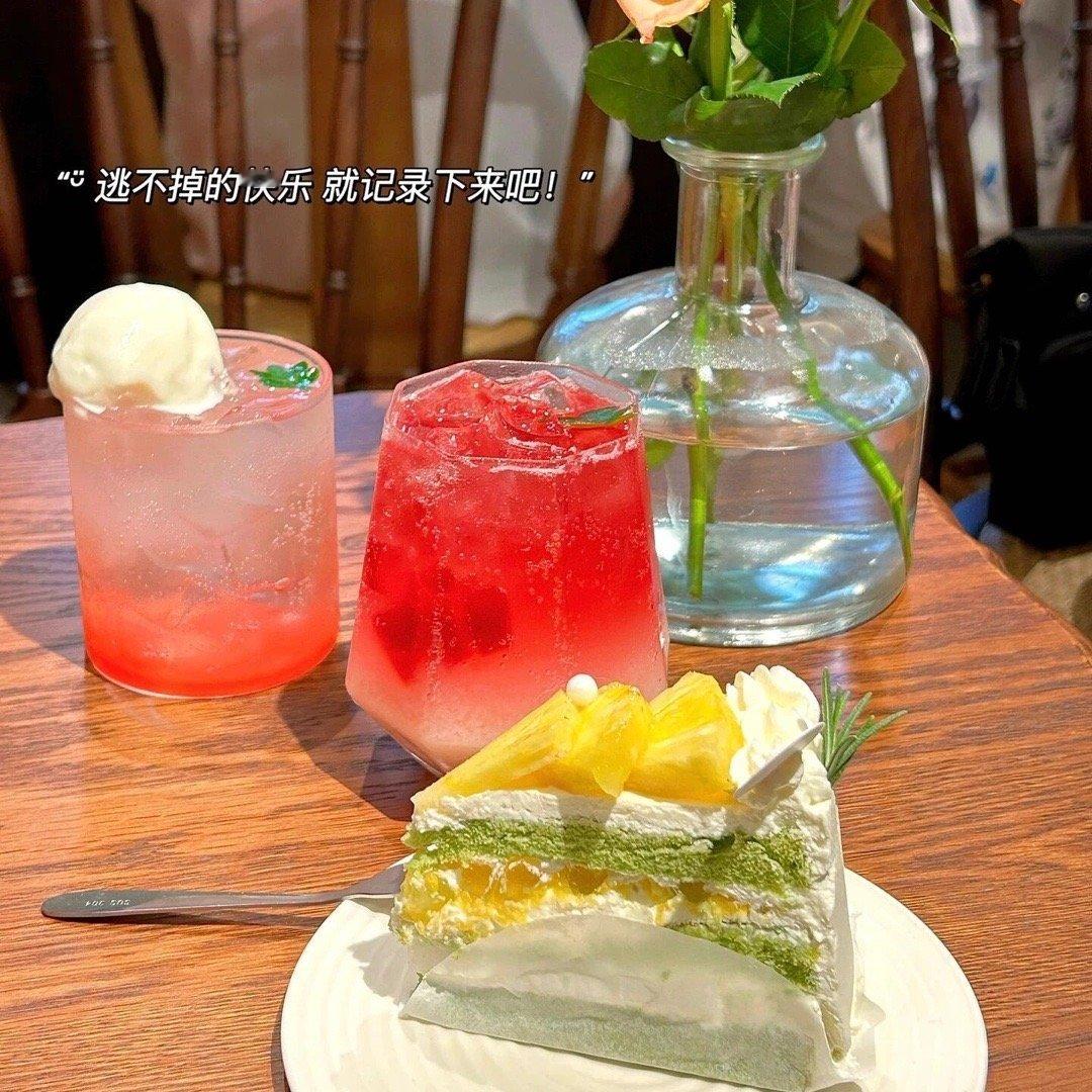 𝗛𝗮𝗽𝗽𝘆 𝗗𝗮𝘆𝘀 ⑉ ☺人生一程，酸甜苦辣，都是馈赠。 ​