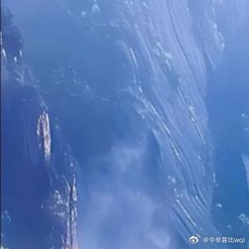 早安！元气满满，开启美好的一天❤ ​​​