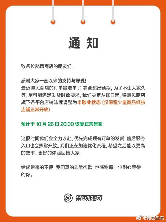 优秀的自媒体，一定是把流量和变现息息相关的，不赚钱，用爱发电，被白嫖成瘾，都是T