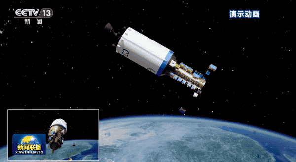【卫星也爱“拼车”上太空？】2026年3月16日，快舟十一号遥七运载火箭在酒泉升