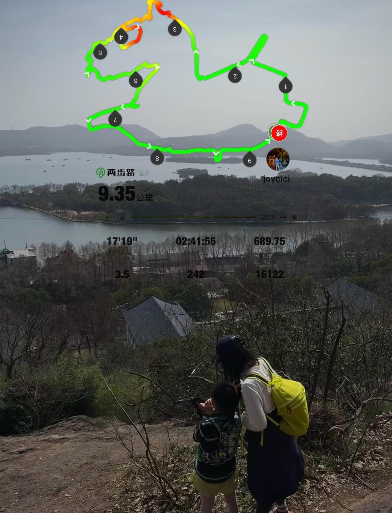 大年初七｜西湖宝石山小马如愿了🐎
徒步丈量世界  城市轻徒步  用一场徒步开启