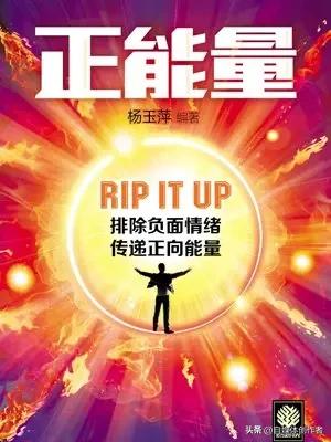 六大平台齐出手，正能量创作终于迎来春天！
 
2026年3月28日，河南郑州的中