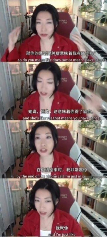 42岁曲婉婷自曝患乳腺癌，确诊后很震惊：“为什么是我！”感慨独自在国外做手术，过
