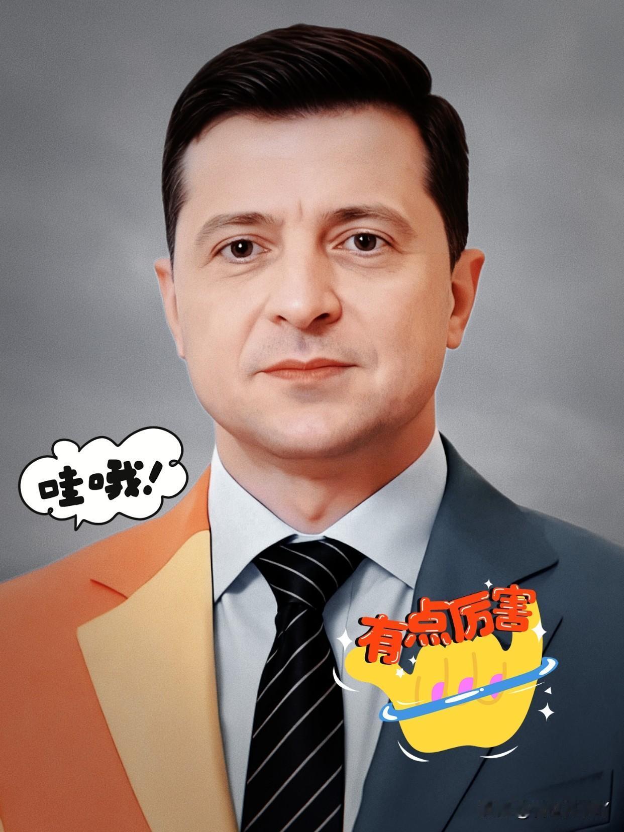 快报，快报
乌克兰宣布了
 
10月22日，乌军总参谋部证实对俄罗斯本土的两个重
