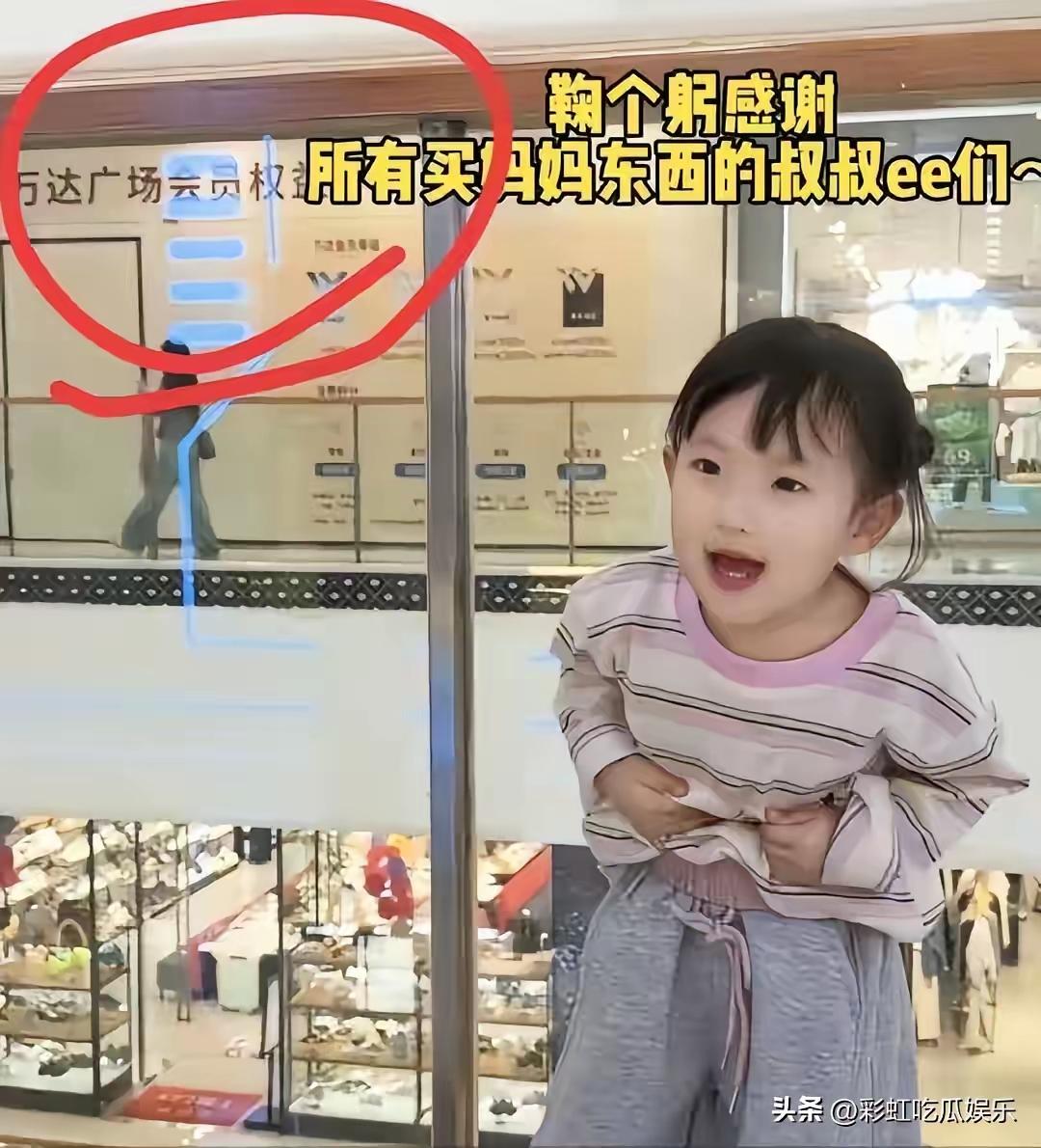 黄一鸣被限制高消费了，她来钱还是太快了，说可以分期还，每个月还十几万。
​她最近