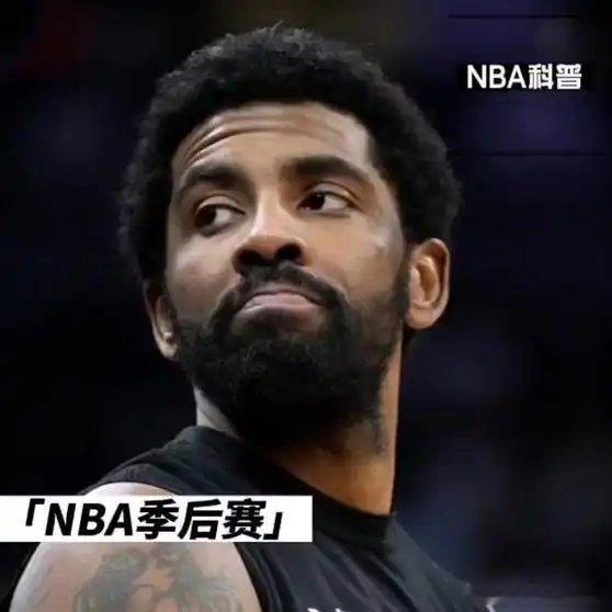 《故技重施-欧文》这是一个你不想错过的视频，快来看看吧！网页链接