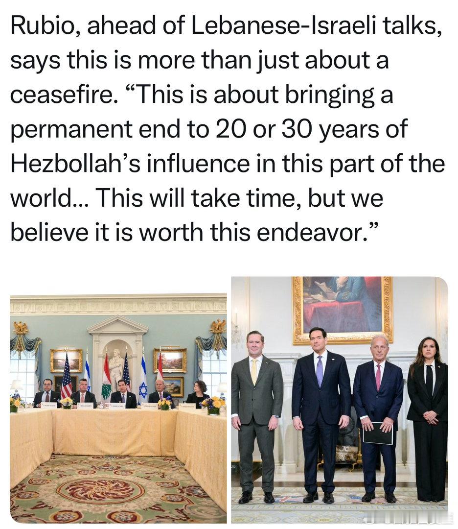 以色列、黎巴嫩今天正式开始会谈由两国驻美大使代表，在美国国务院进行美国国务卿参加