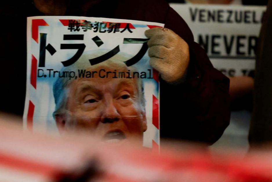 民怒沸腾！日本民众抗议美袭委内瑞拉，痛批政府“绥靖双标”
 
美国以“毒品恐怖主