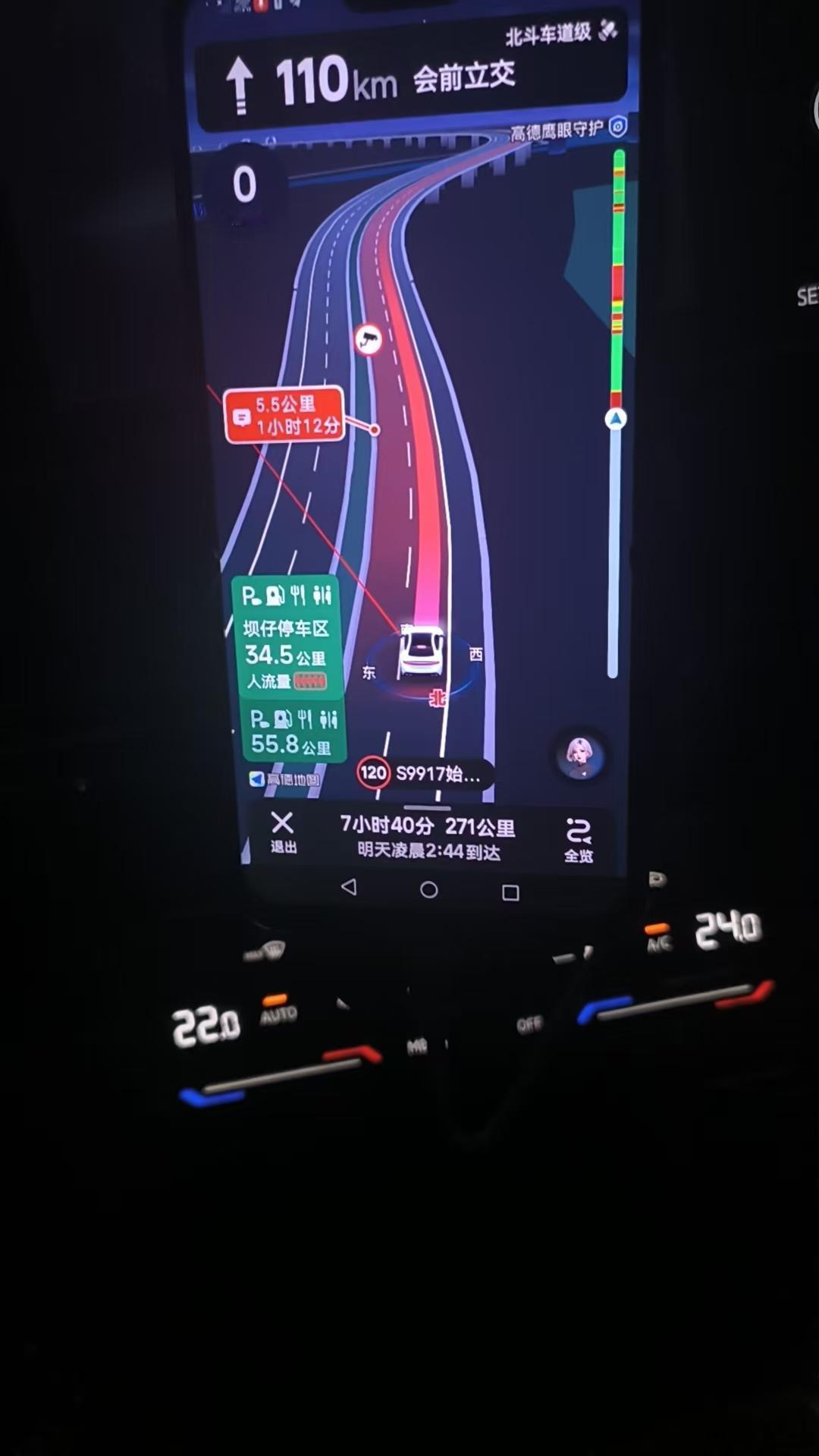 国家公布节假日高速免费，本来一件利民大好事，却是出力不讨好。

就拿今年春节9天