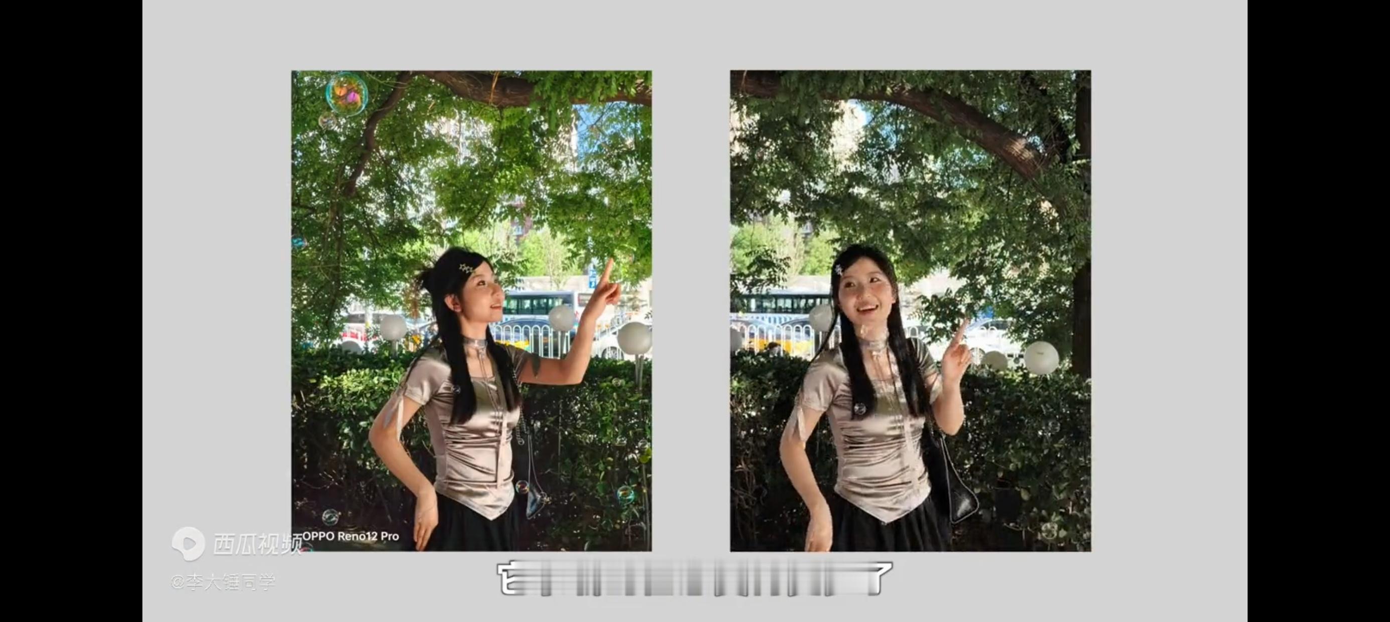 中端机卷起来真的要革了旗舰的命？实况照片！AI修复闭眼！高端旗舰想都不敢想的功能