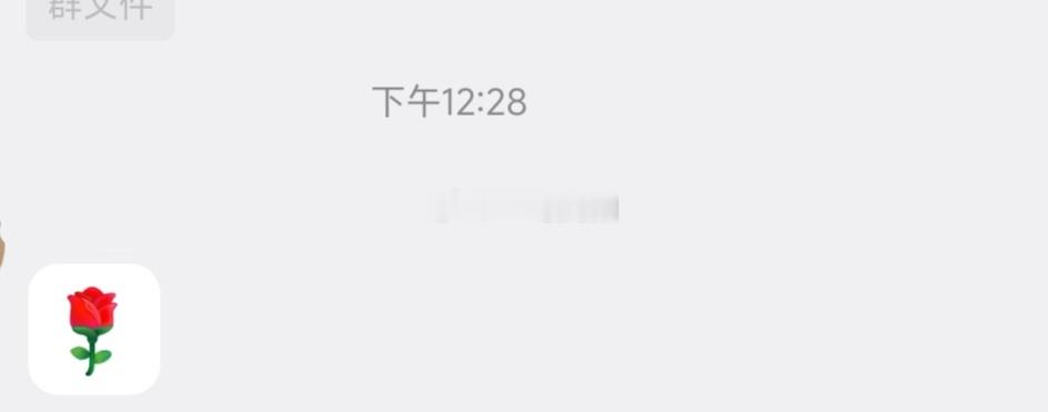 [馋嘴][馋嘴][馋嘴][馋嘴][馋嘴][馋嘴] ​​​