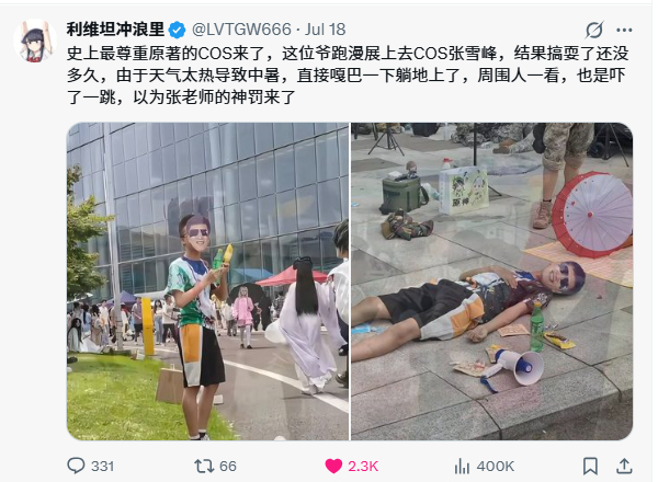 6694【】 