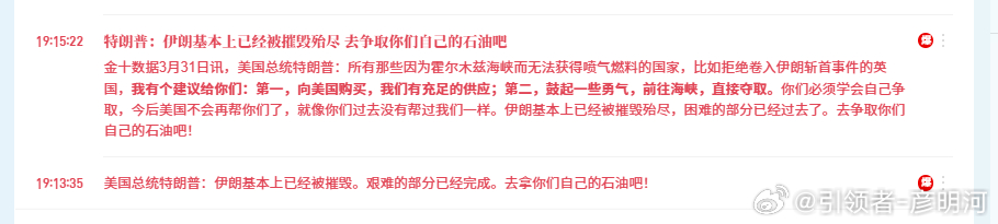 海贼王是吧，这老小子 