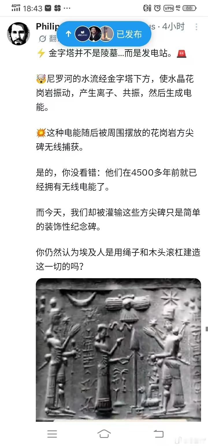 分享图片 