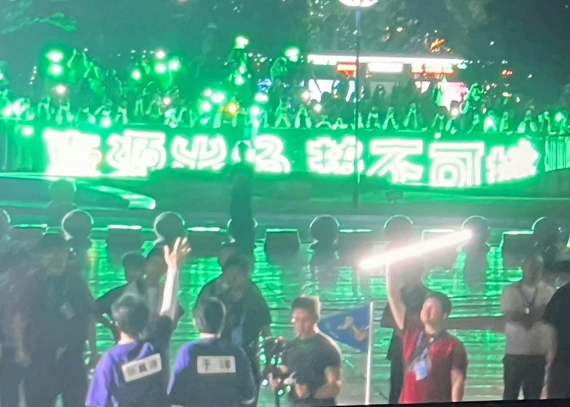这次去线下的爱妻幸福的不知为何物了