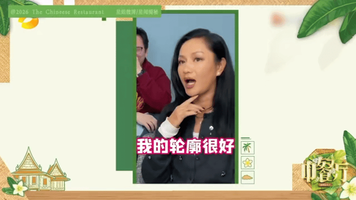 张雅琪看过王俊凯瞿颖走模特步 张雅琪听到王俊凯说和瞿颖一起上综艺那个表情我笑死，