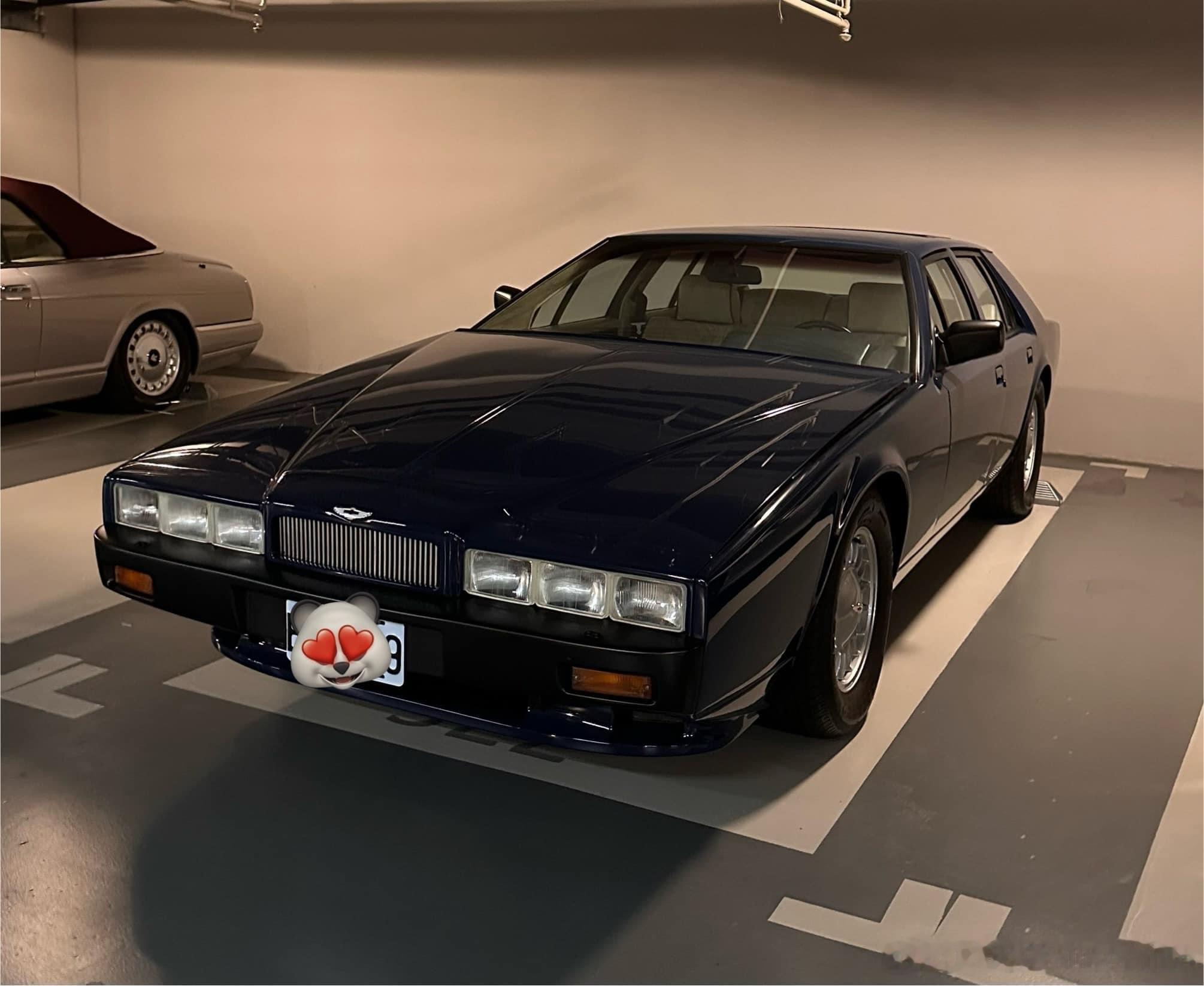 #台湾老车#🇬🇧Aston Martin Lagonda ​​​