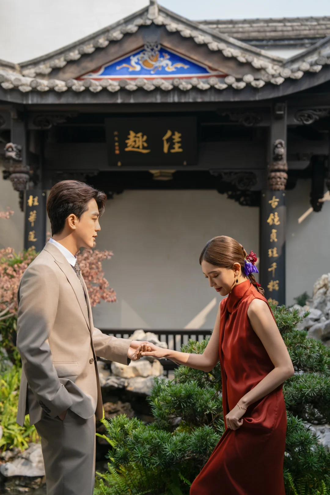 拍一组福州版结婚照