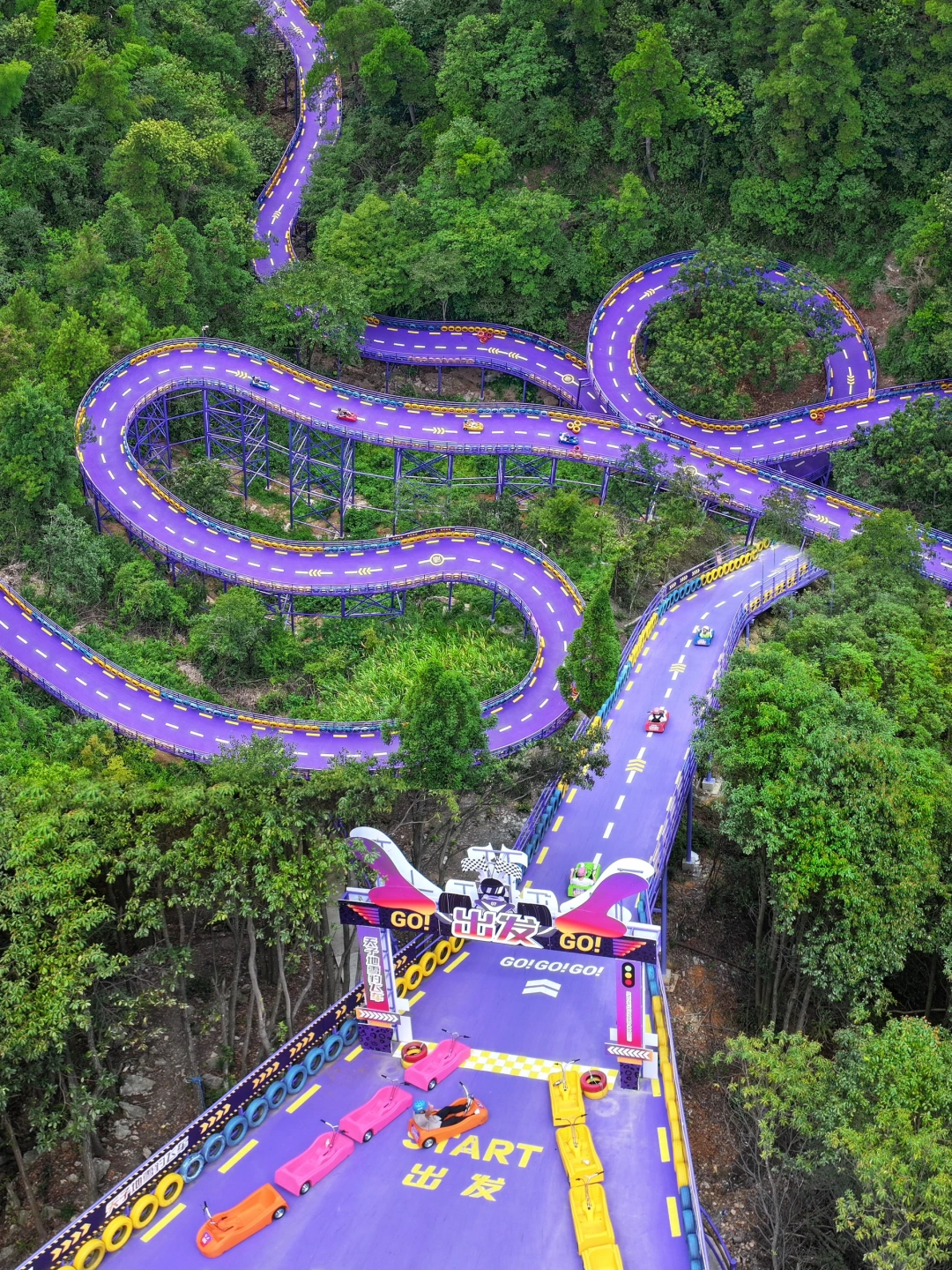 爱死这个比迪士尼更好玩的山野乐园了‼️