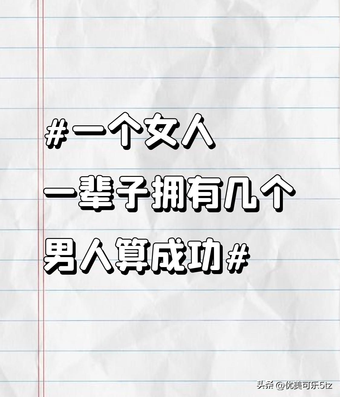 比如，学生时代那个阳光开朗的初恋，教会她如何去爱与被爱，让她懂得了心动的感觉和付