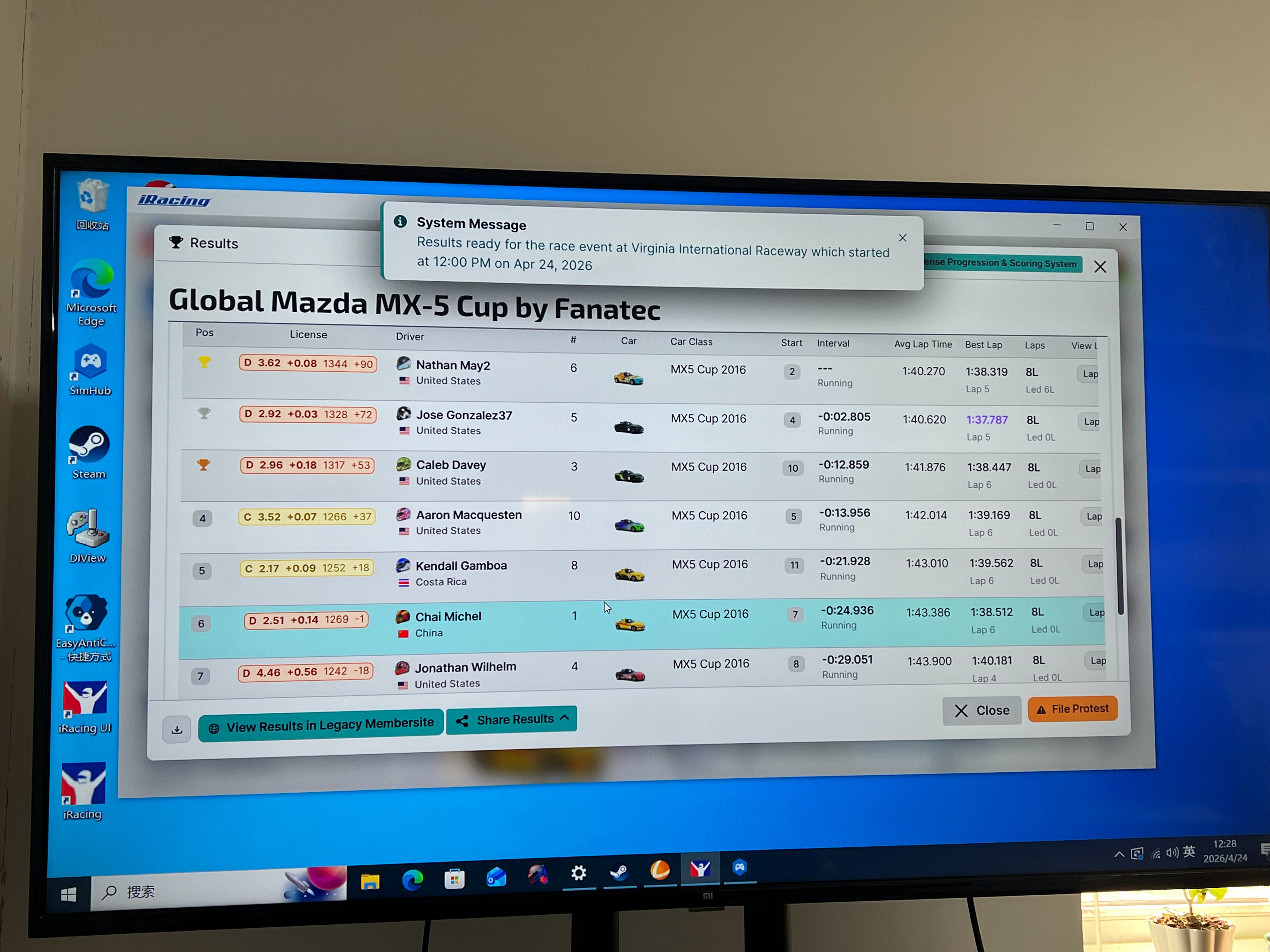 如何看我们生意好不好看我玩不玩模拟器就知道了上一次还是去年玩的。为什么玩模拟器，