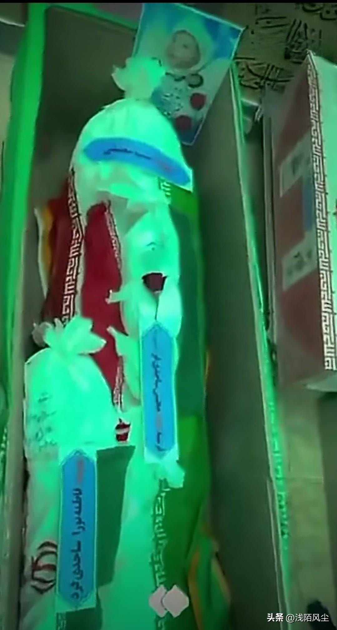 一名出生仅3天的婴儿，与2岁的姐姐和母亲在美以对伊朗的空袭中丧生。加沙的悲剧正在