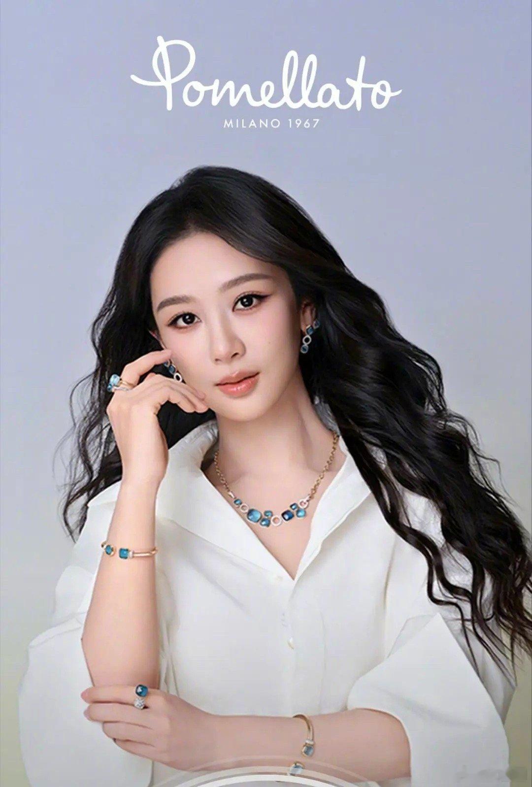 杨紫珠宝商务大片，拍得如何～ 