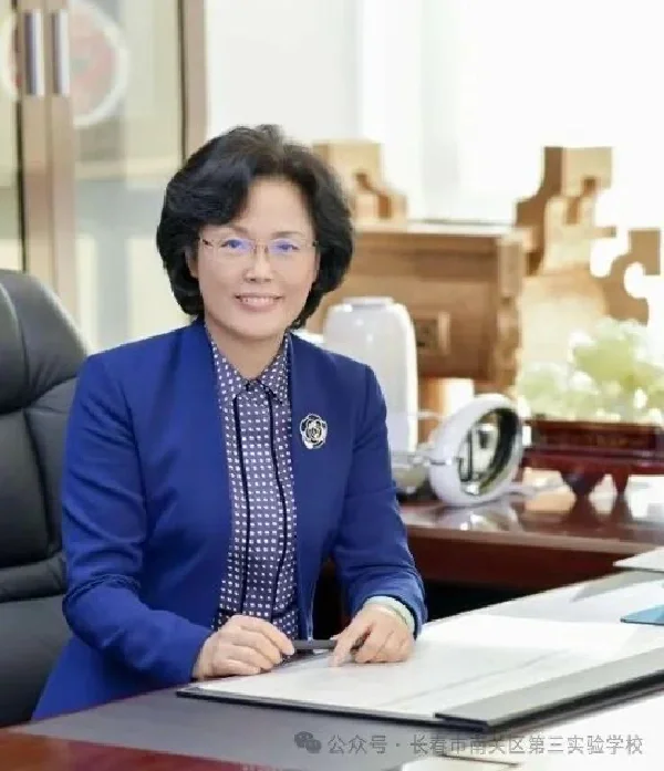 南关三实验师资敲定，可行？