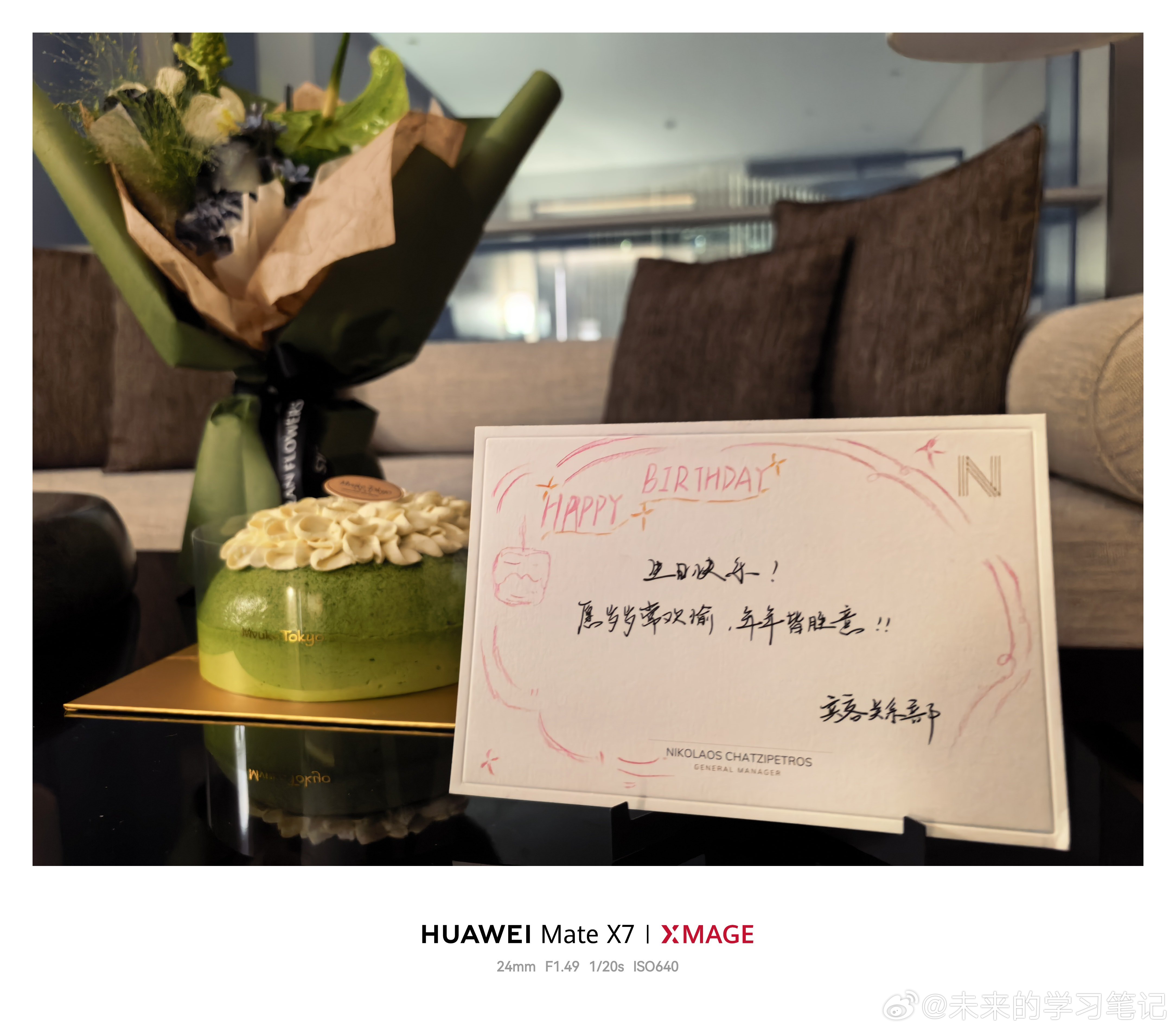 上次参加华子活动正好赶上生日，也享受了一次“特殊待遇”，车解禁了，图也就可以发了