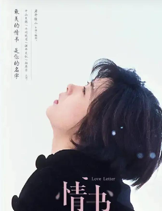 2026年3月4日，北京突然飘起大雪，鹅毛似的雪花漫天飞舞，让人瞬间回到冬天，这