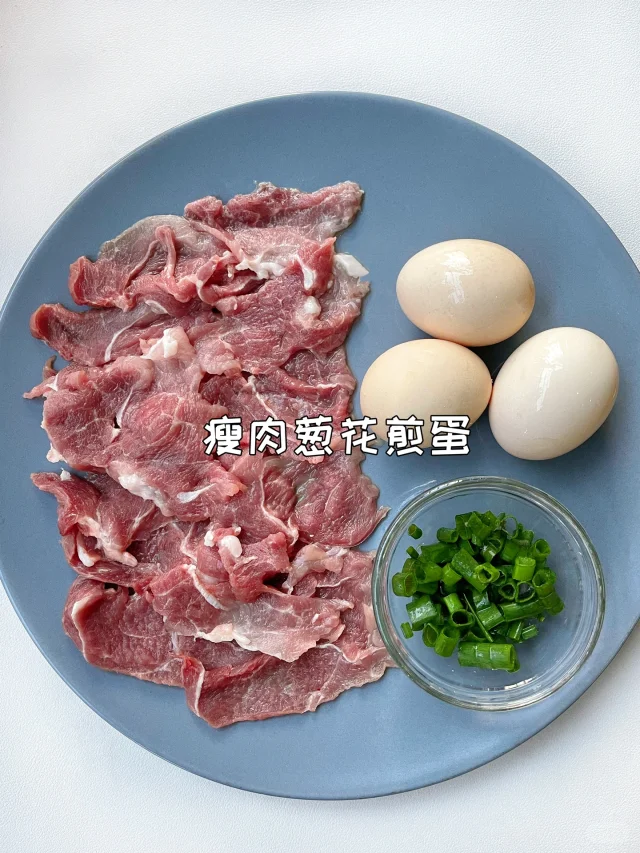 这样做肉片，可以连干三碗饭