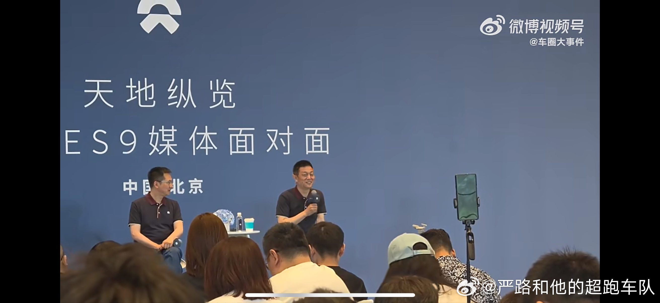 淡然邀约“试一试”，李斌回应50万买宝马还是买蔚来本质是以AI智驾与3分钟换电，