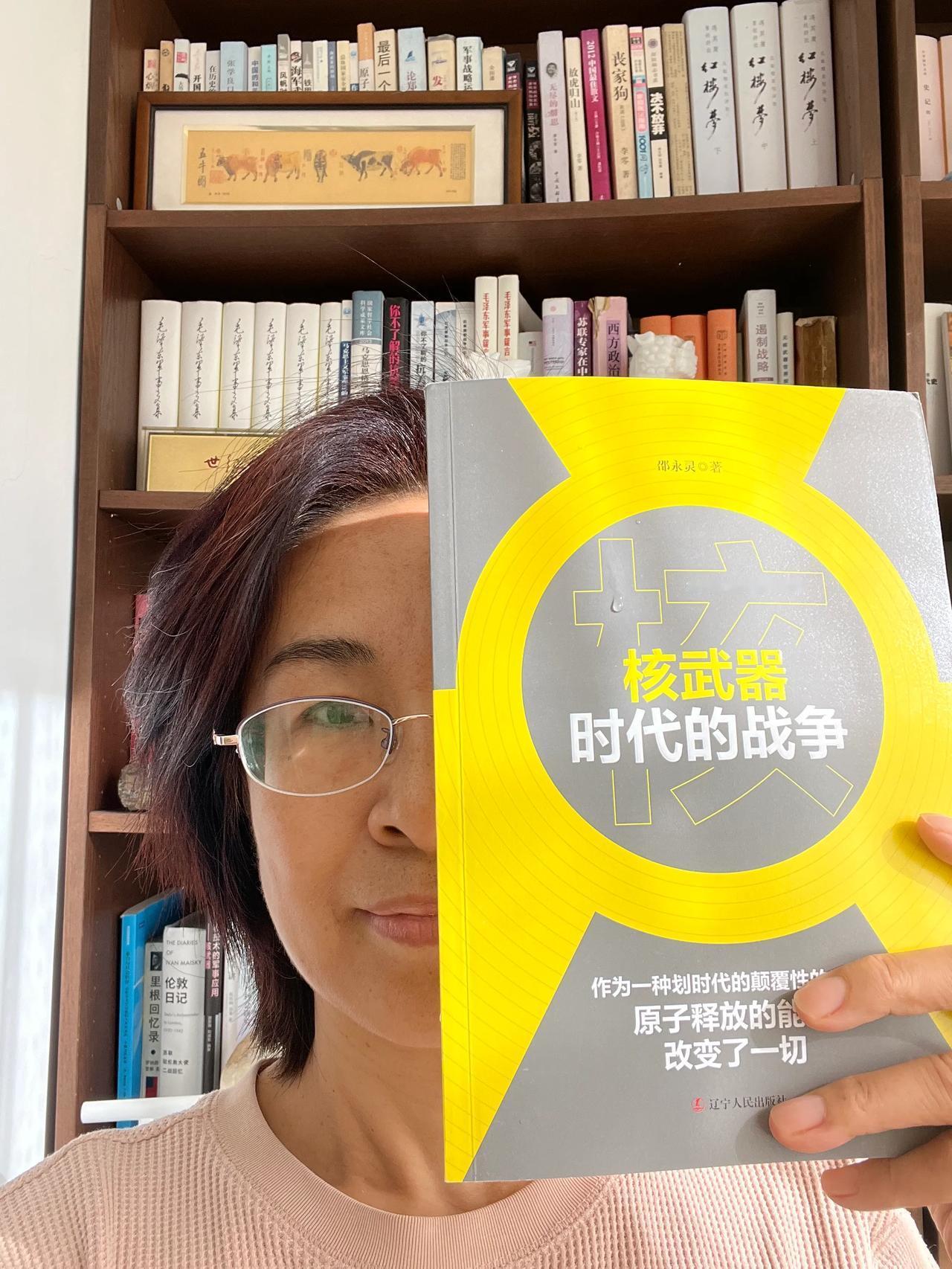 从2016年到2025年，历经10年，书终于出版了！一卷在手，我比我想象的更高兴