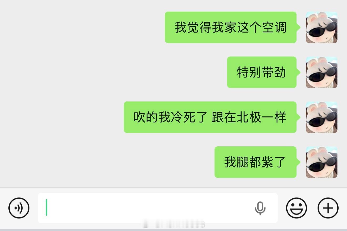 已裹大棉被 